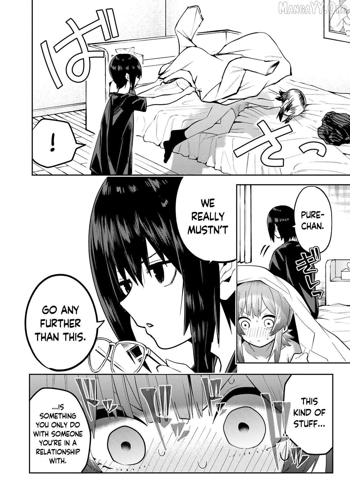 Yumene Connect Chapter 45 page 18 - 