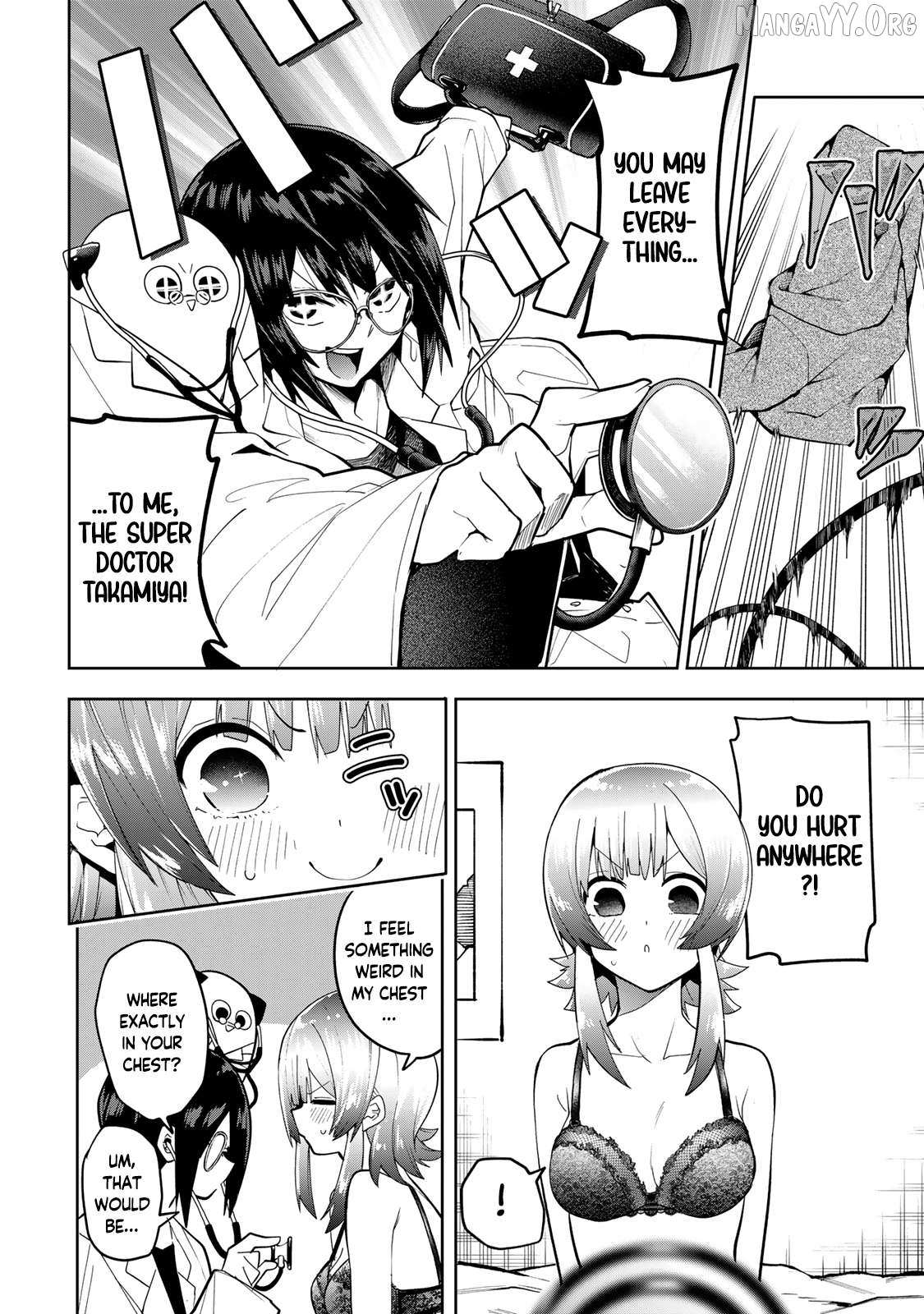 Yumene Connect Chapter 45 page 8 - 