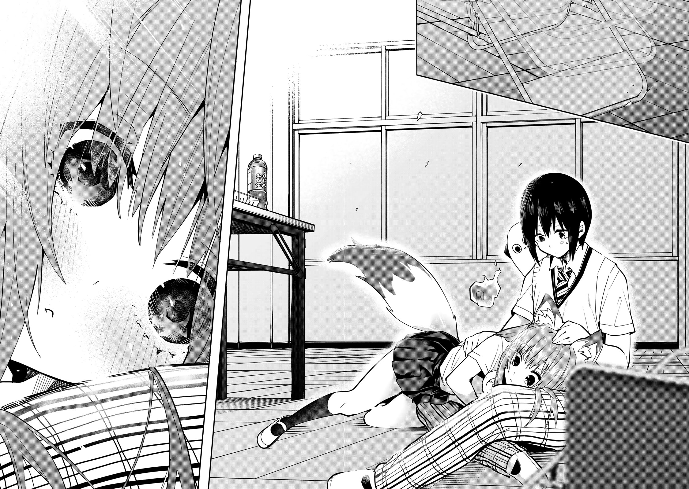 Yumene Connect Chapter 46 page 12 - 