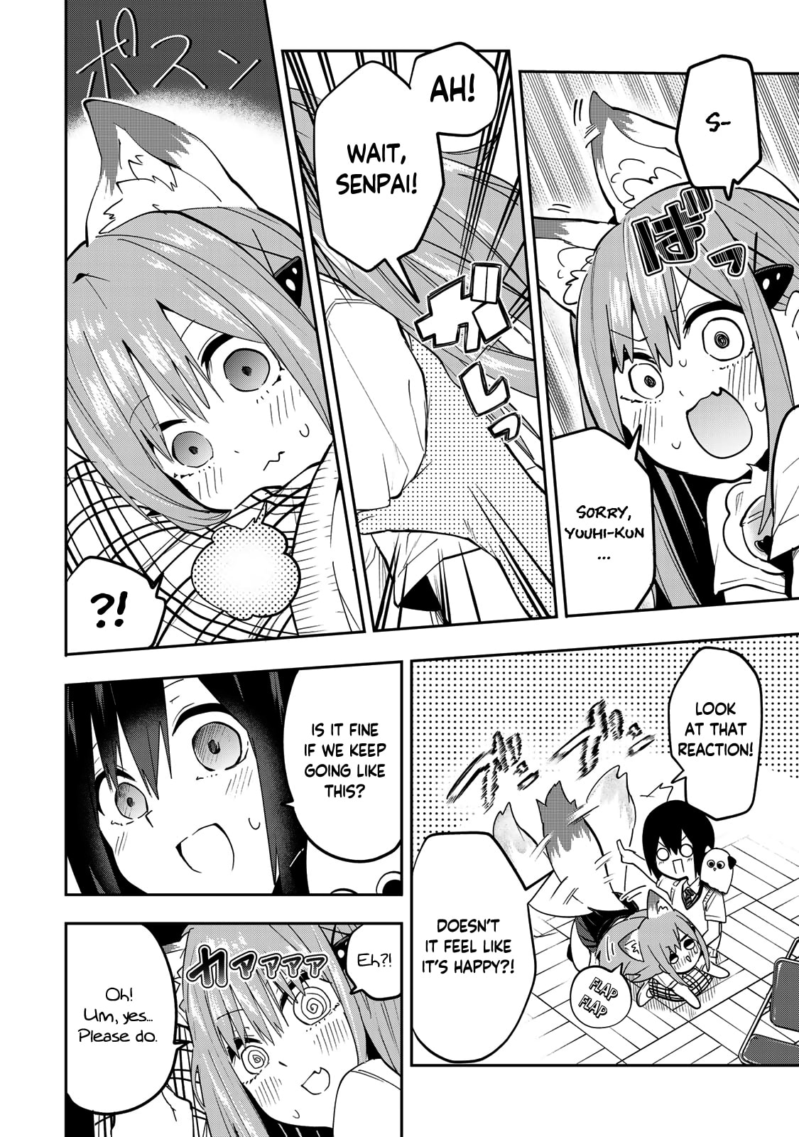 Yumene Connect Chapter 46 page 13 - 