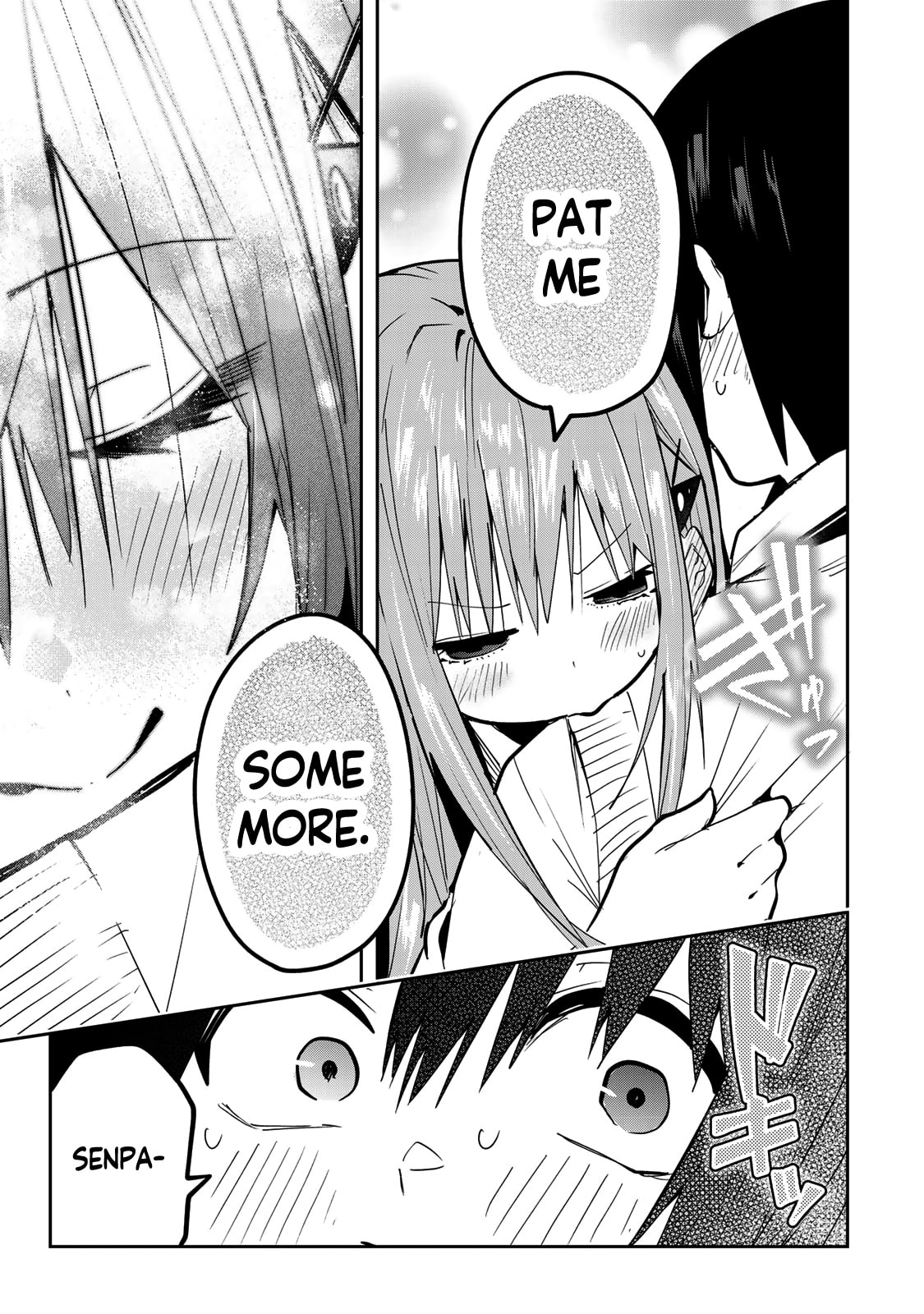 Yumene Connect Chapter 46 page 16 - 