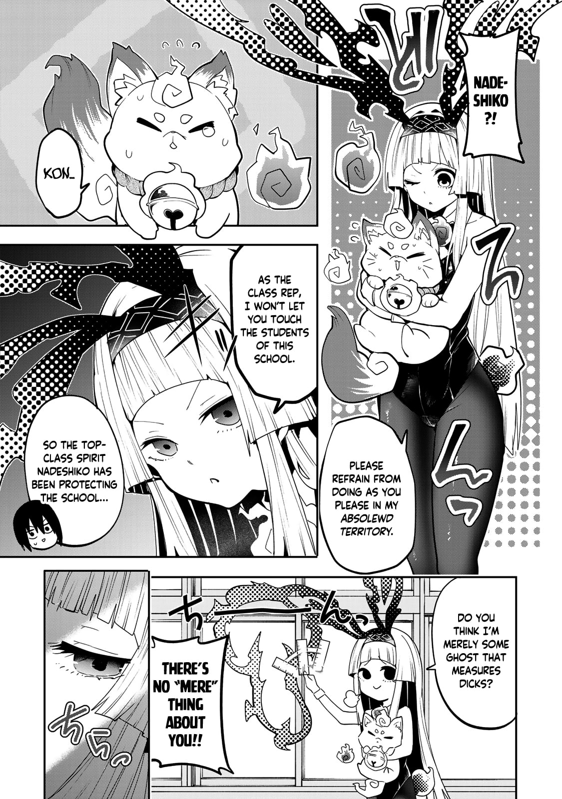 Yumene Connect Chapter 46 page 18 - 