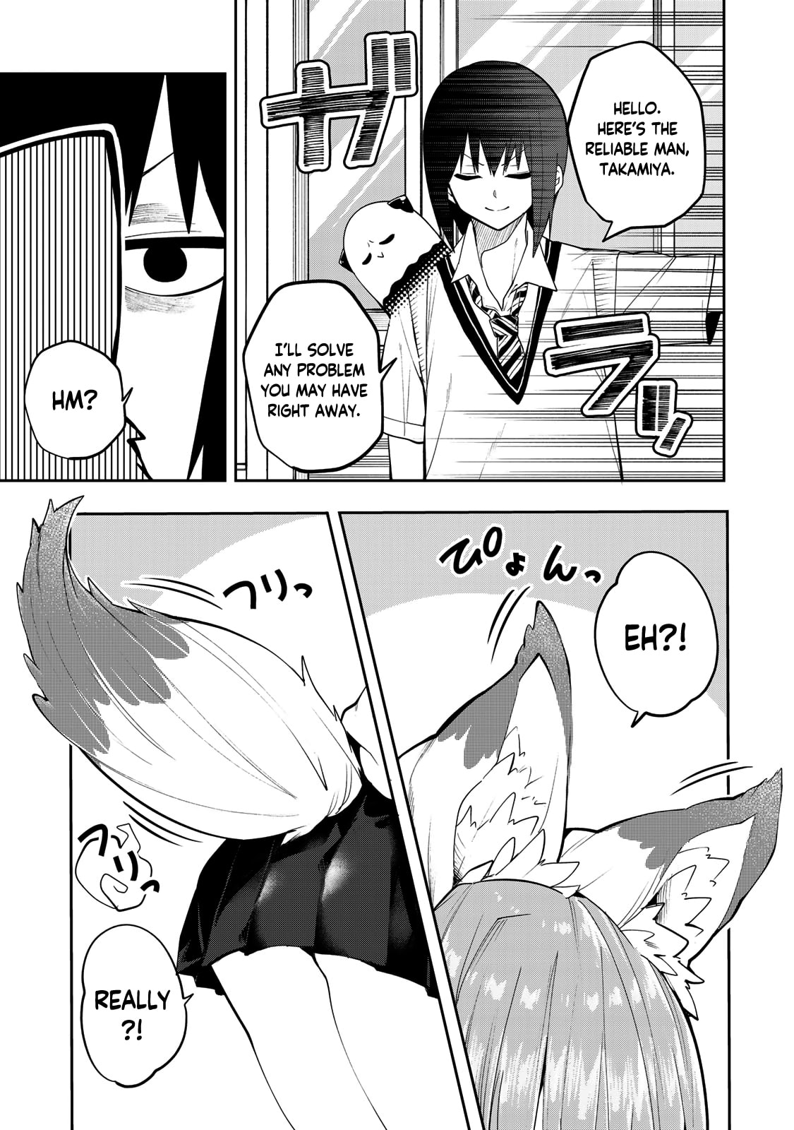 Yumene Connect Chapter 46 page 3 - 