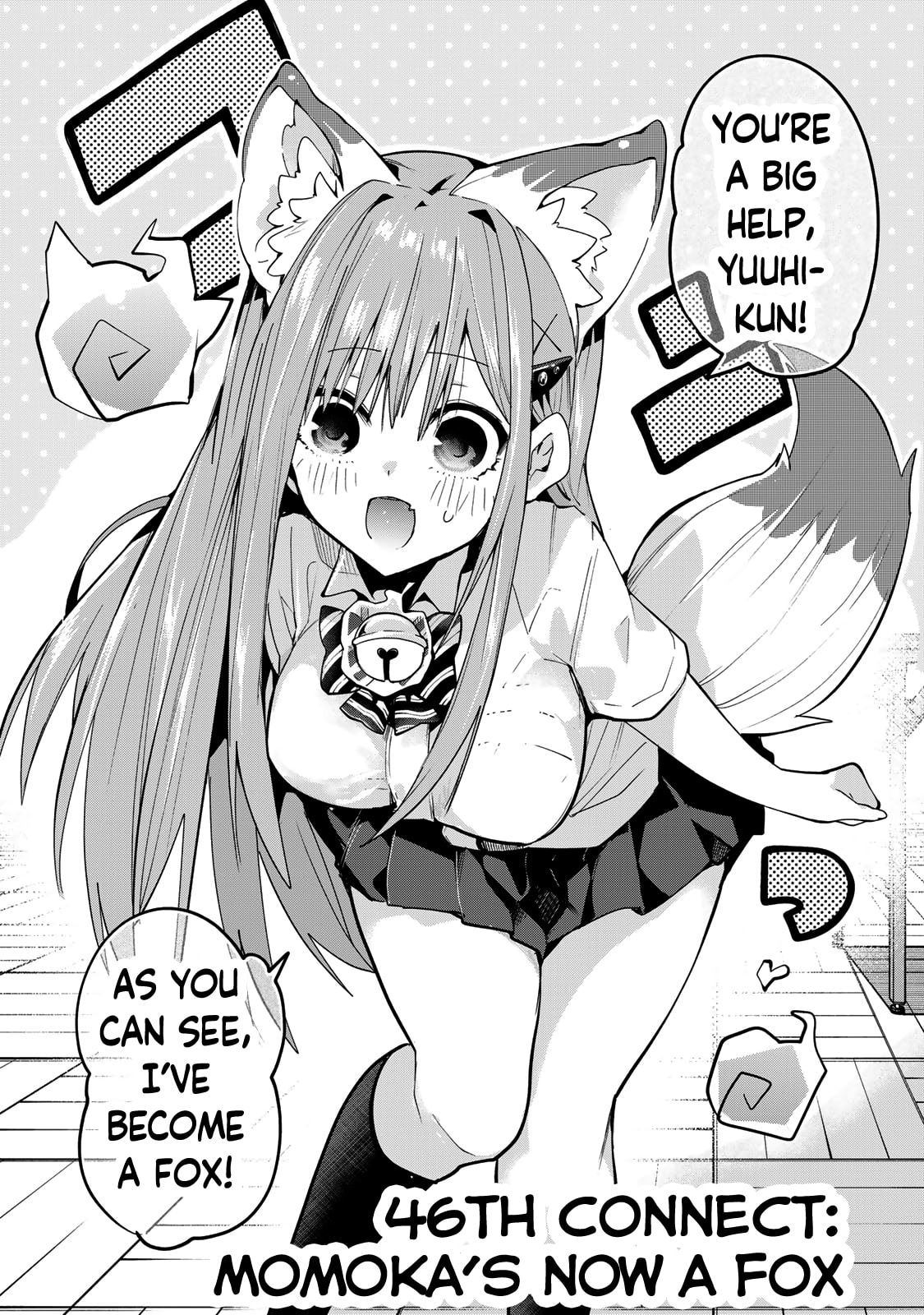 Yumene Connect Chapter 46 page 4 - 