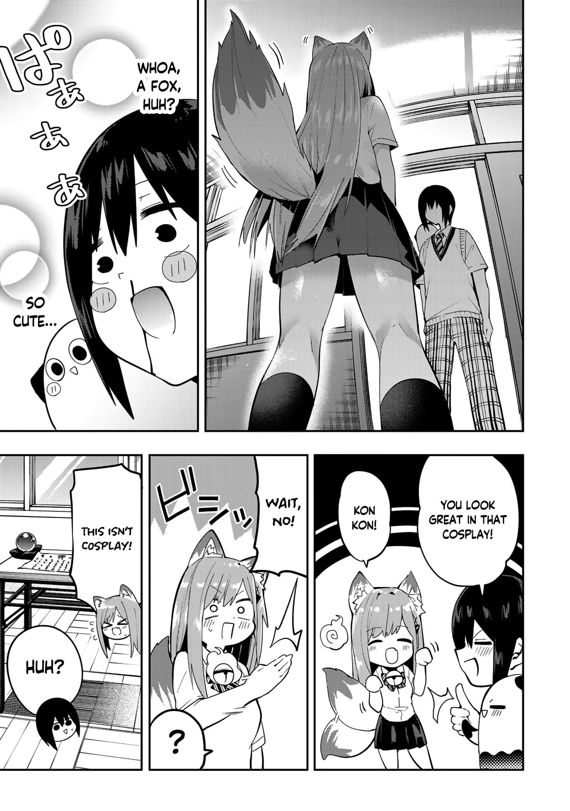 Yumene Connect Chapter 46 page 5 - 