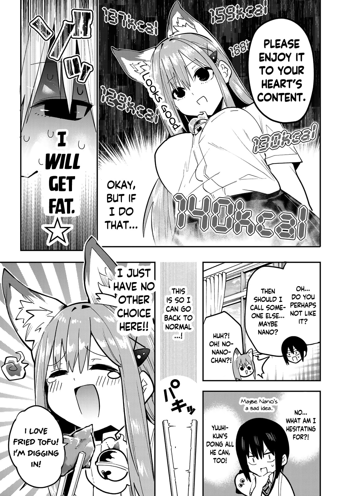 Yumene Connect Chapter 46 page 9 - 