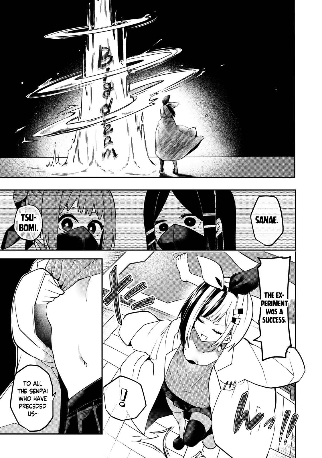 Yumene Connect Chapter 47 page 13 - 