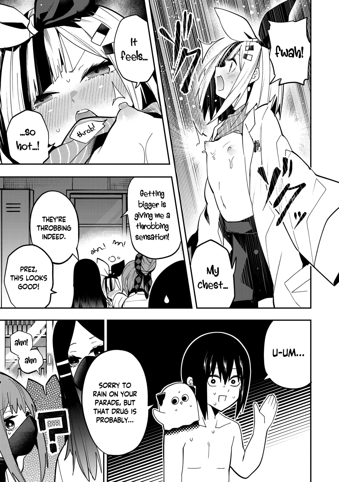 Yumene Connect Chapter 47 page 15 - 