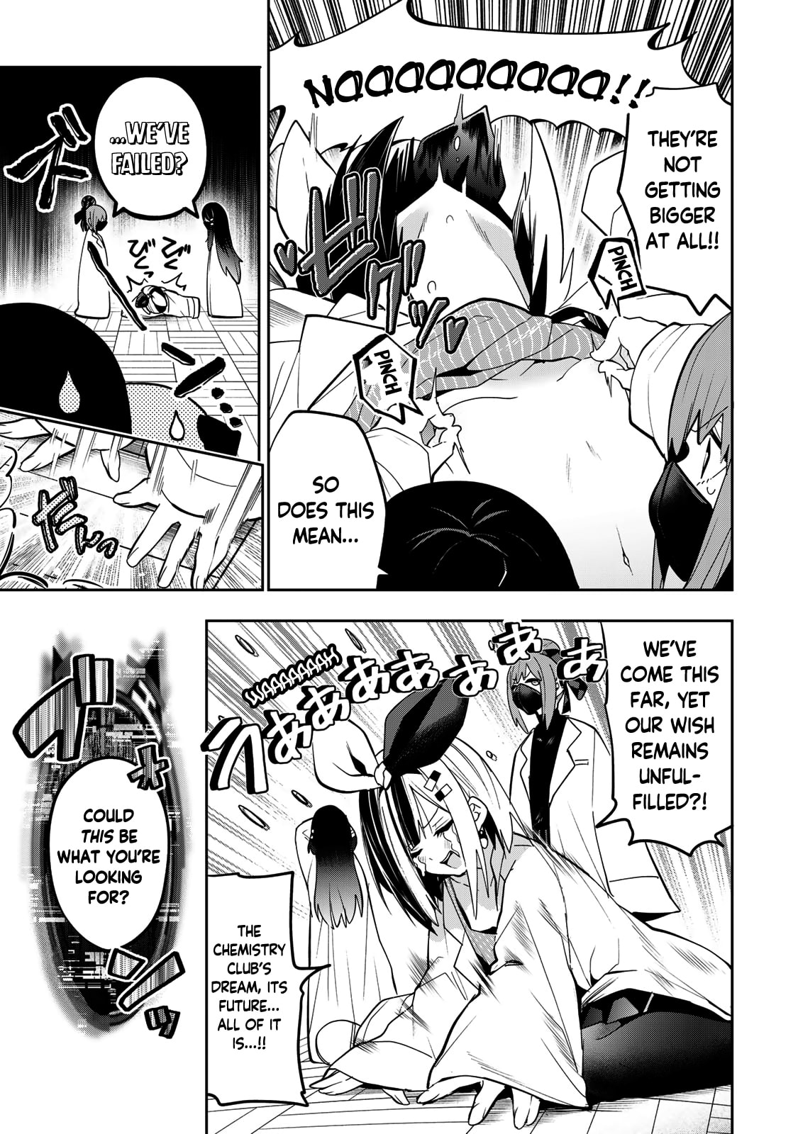 Yumene Connect Chapter 47 page 17 - 