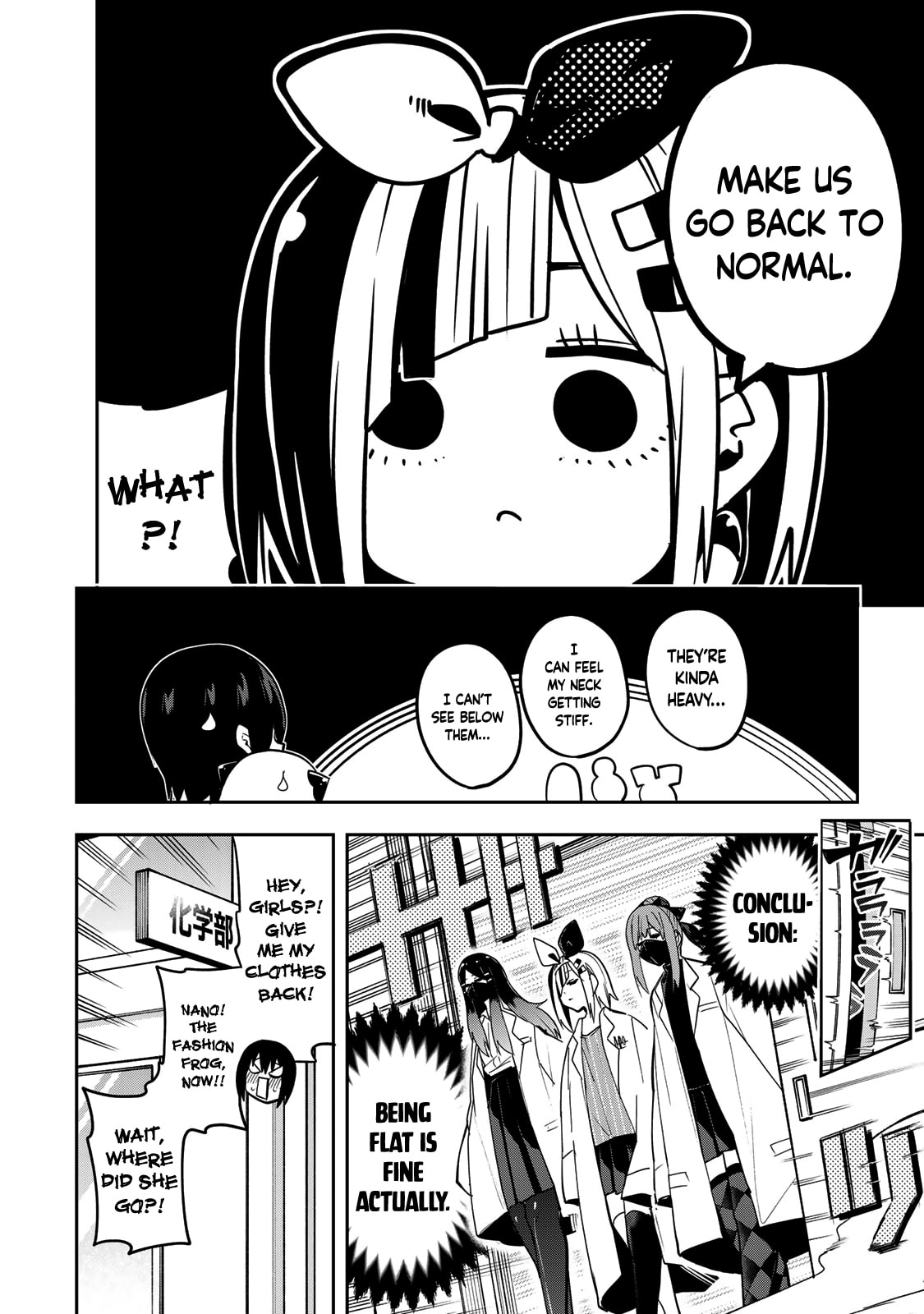 Yumene Connect Chapter 47 page 20 - 