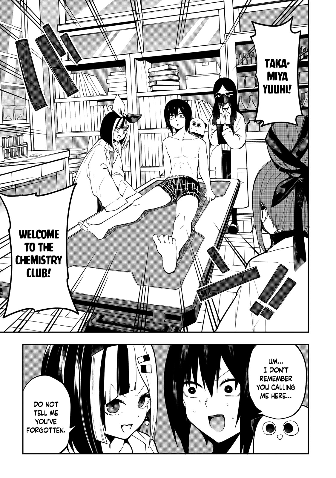 Yumene Connect Chapter 47 page 3 - 