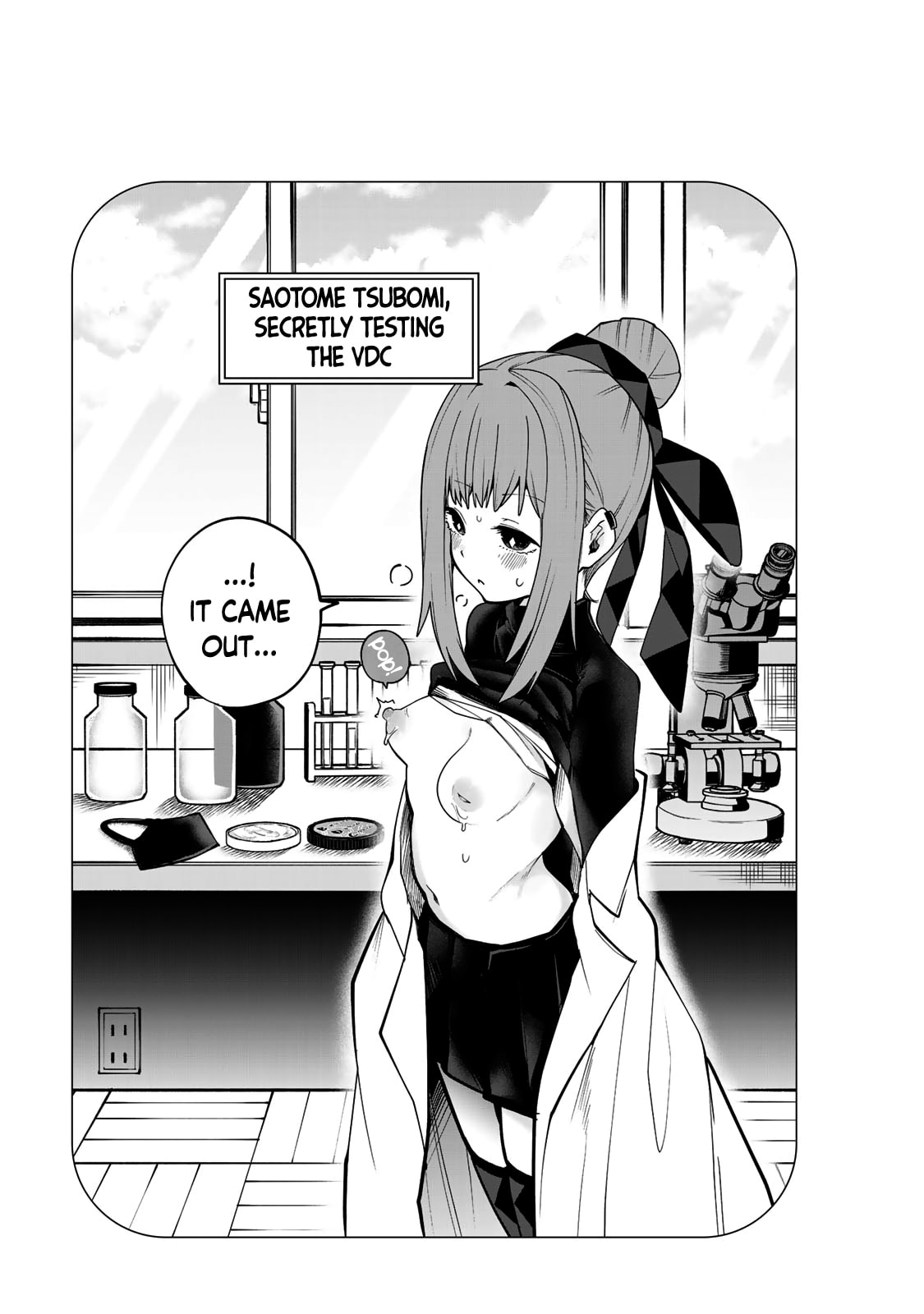 Yumene Connect Chapter 47 page 21 - 