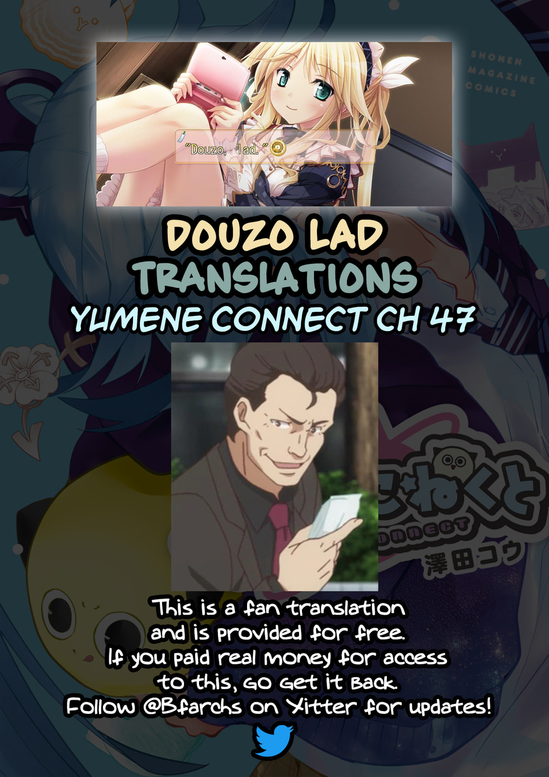 Yumene Connect Chapter 47 page 22 - 