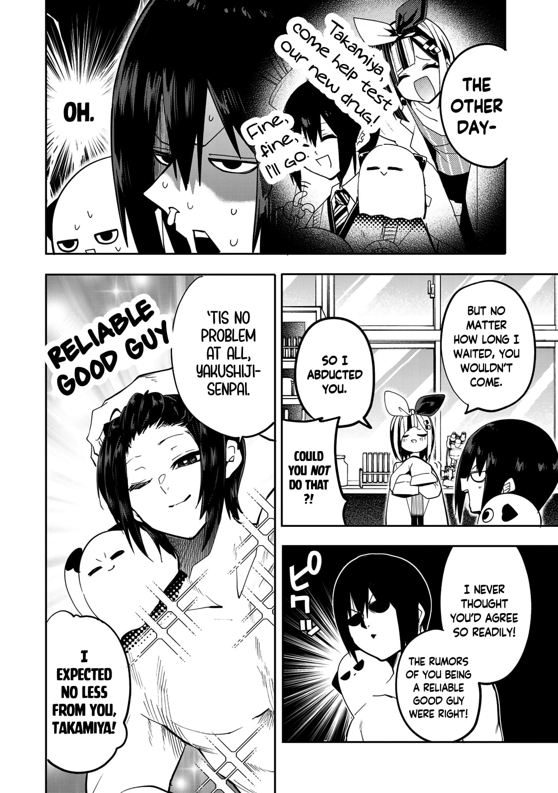 Yumene Connect Chapter 47 page 4 - 