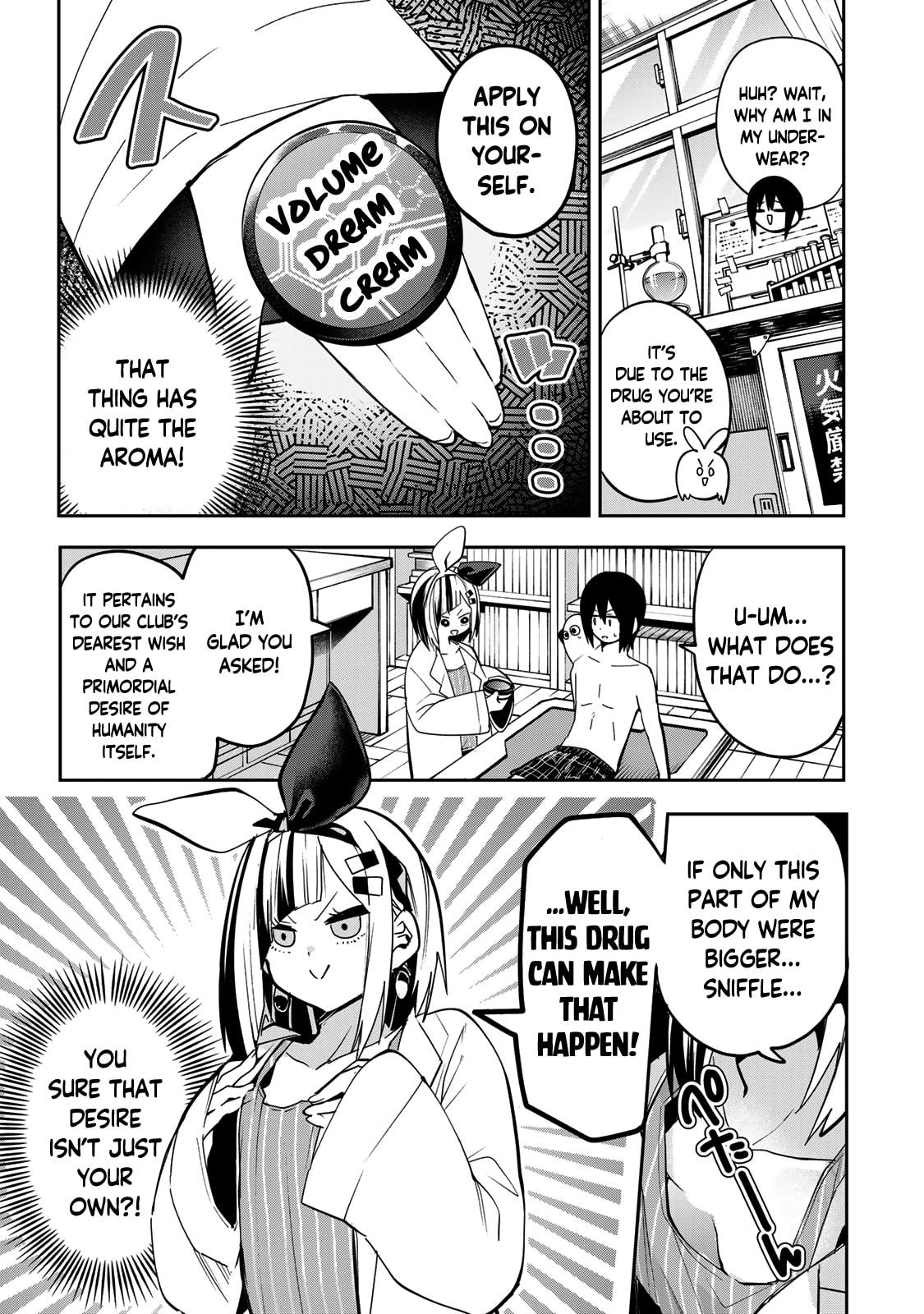 Yumene Connect Chapter 47 page 5 - 