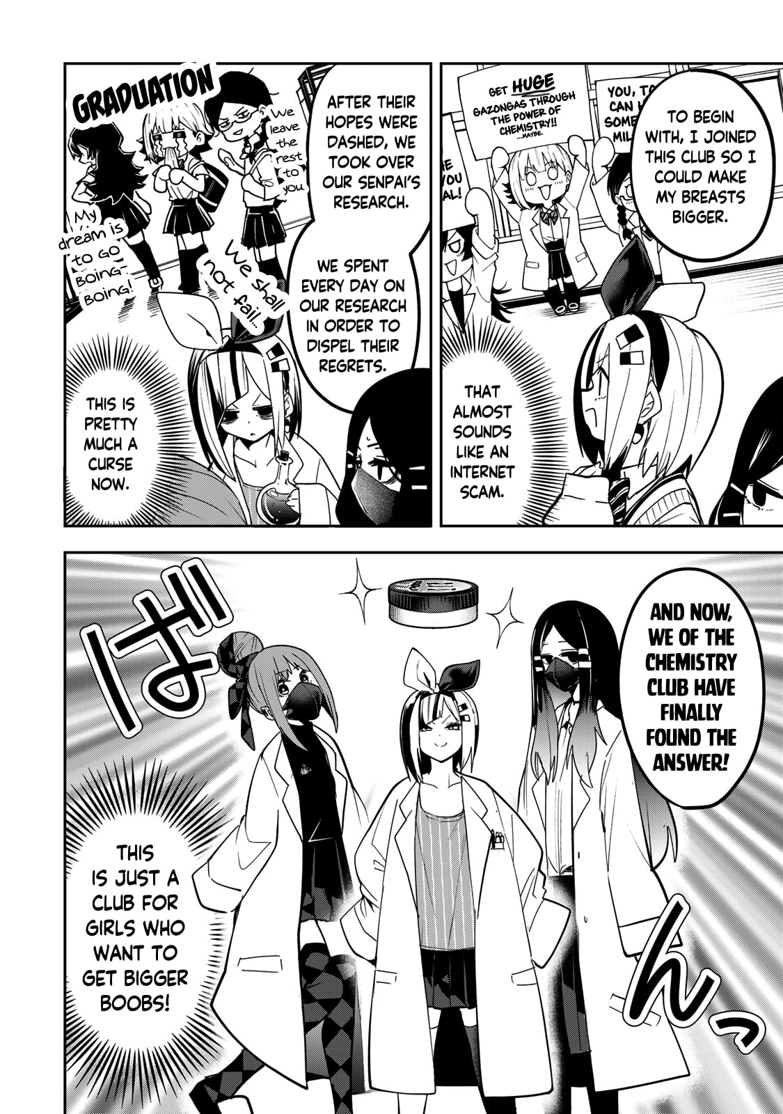 Yumene Connect Chapter 47 page 6 - 