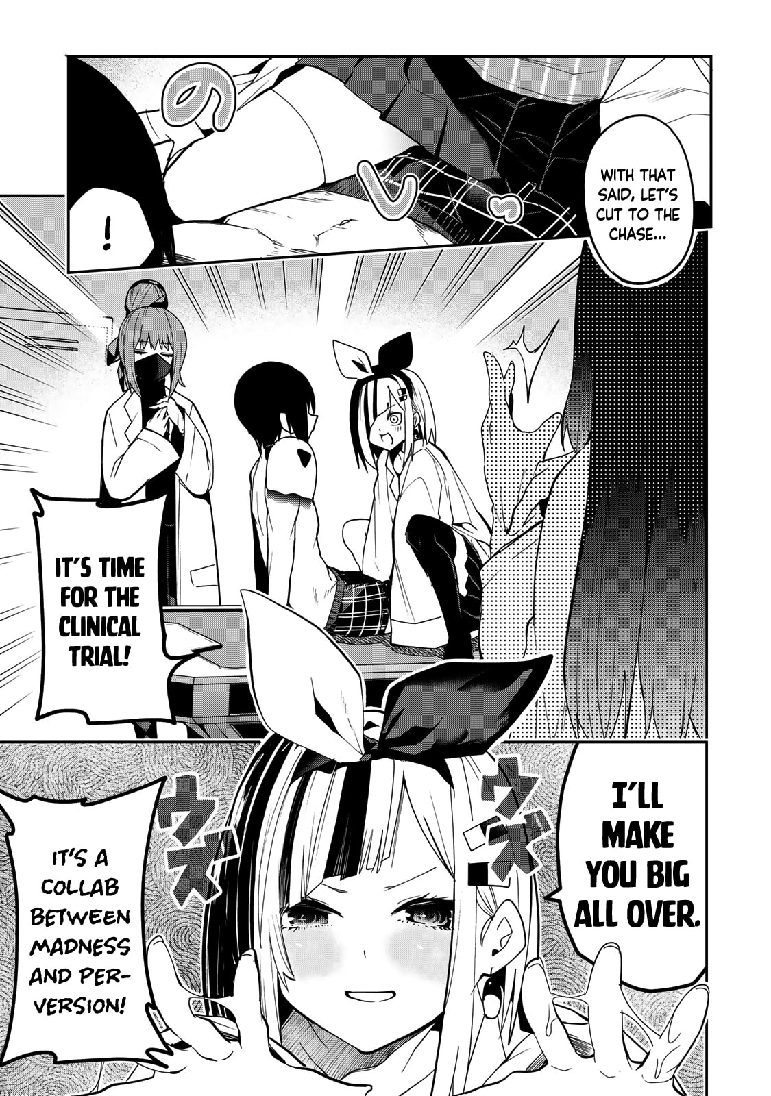 Yumene Connect Chapter 47 page 7 - 