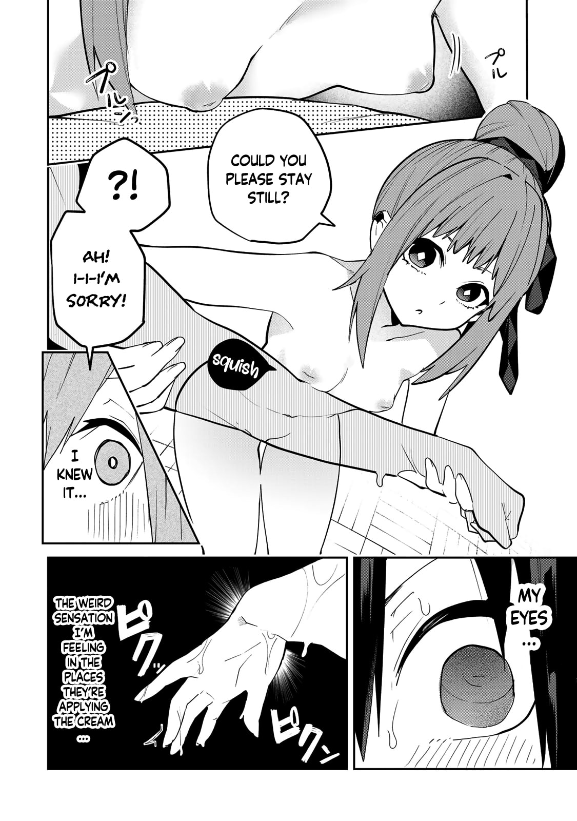 Yumene Connect Chapter 47 page 10 - 