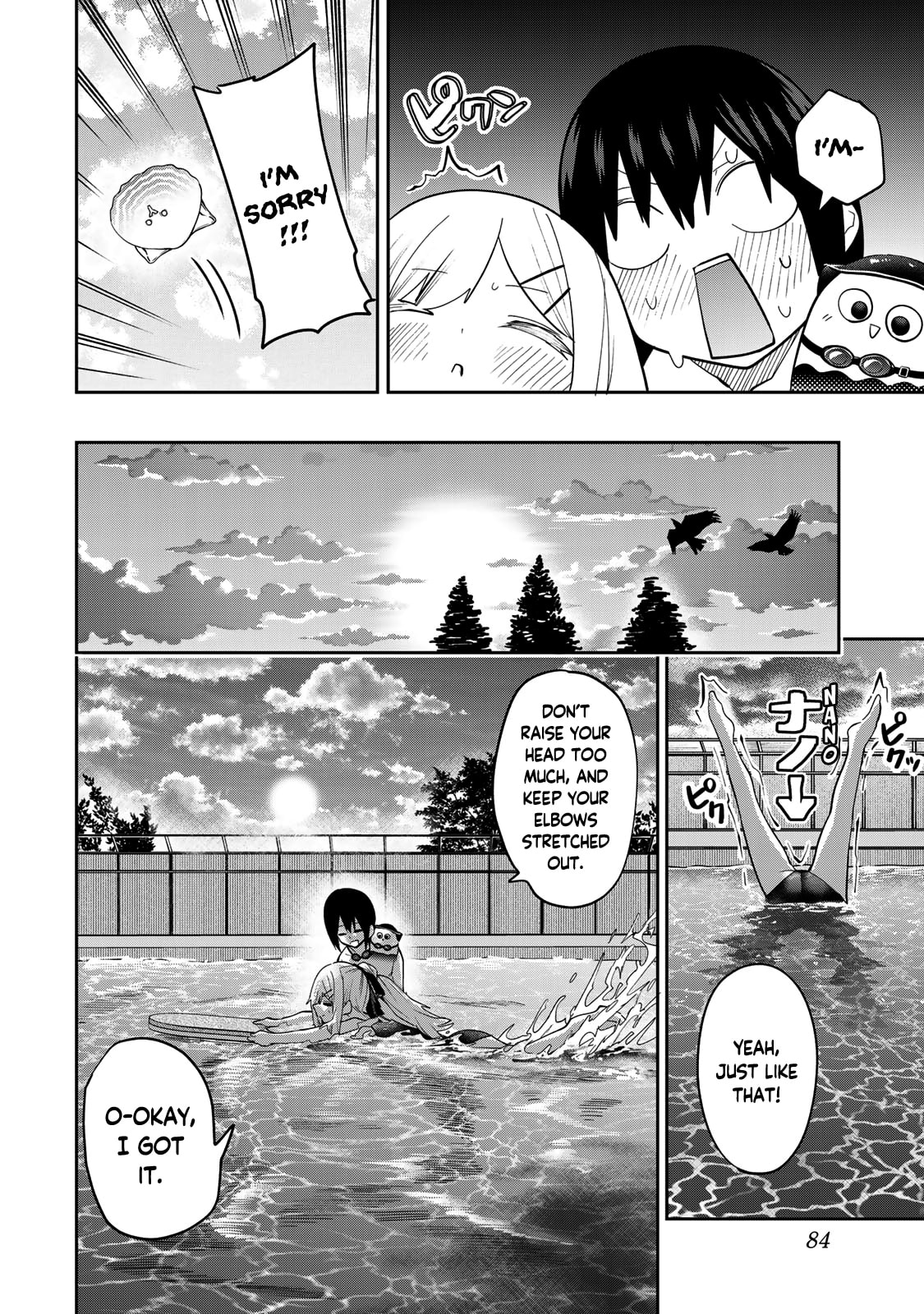 Yumene Connect Chapter 48 page 19 - 