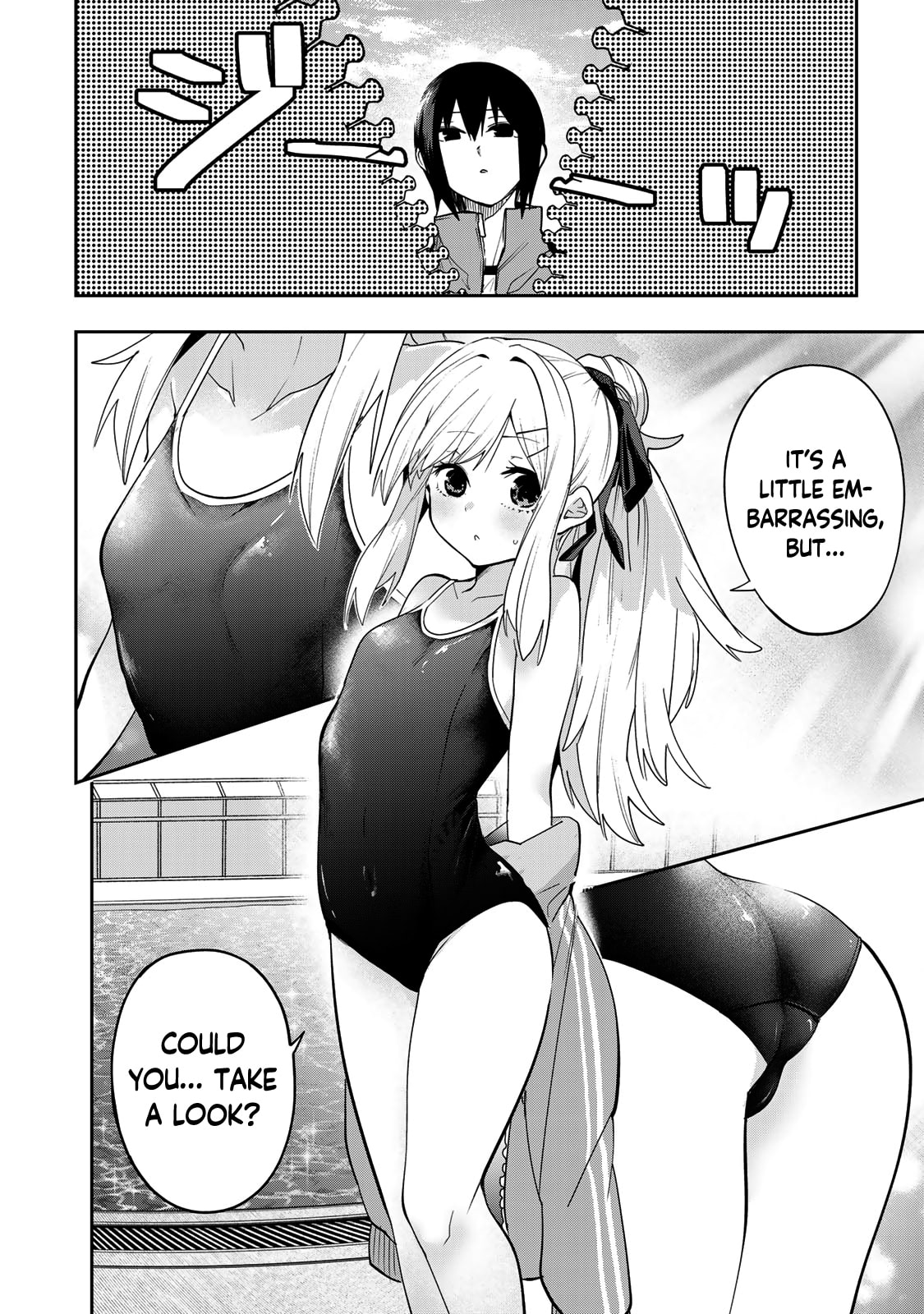 Yumene Connect Chapter 48 page 3 - 