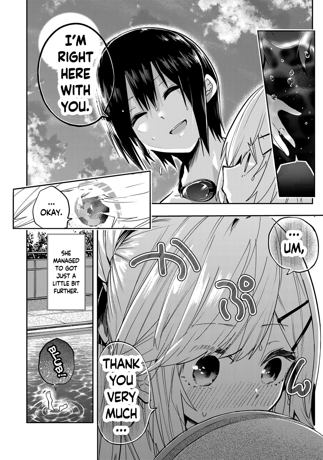 Yumene Connect Chapter 48 page 21 - 