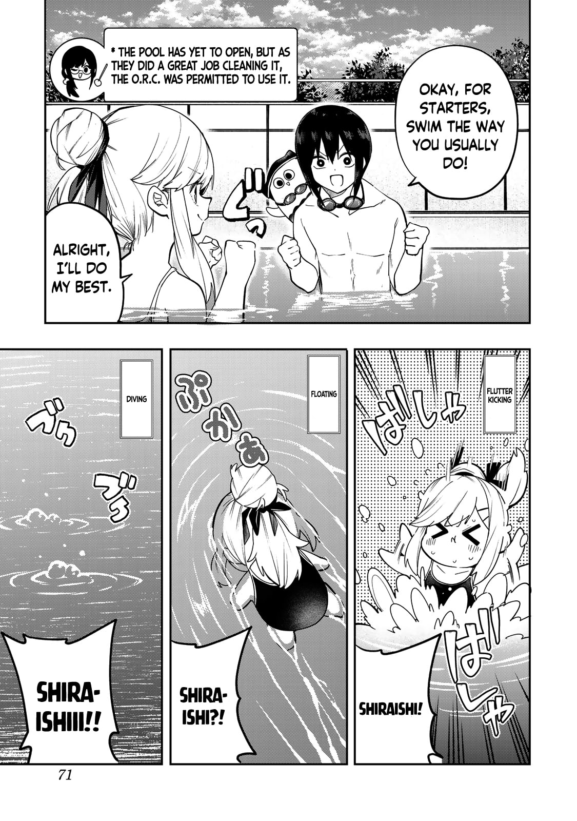 Yumene Connect Chapter 48 page 6 - 