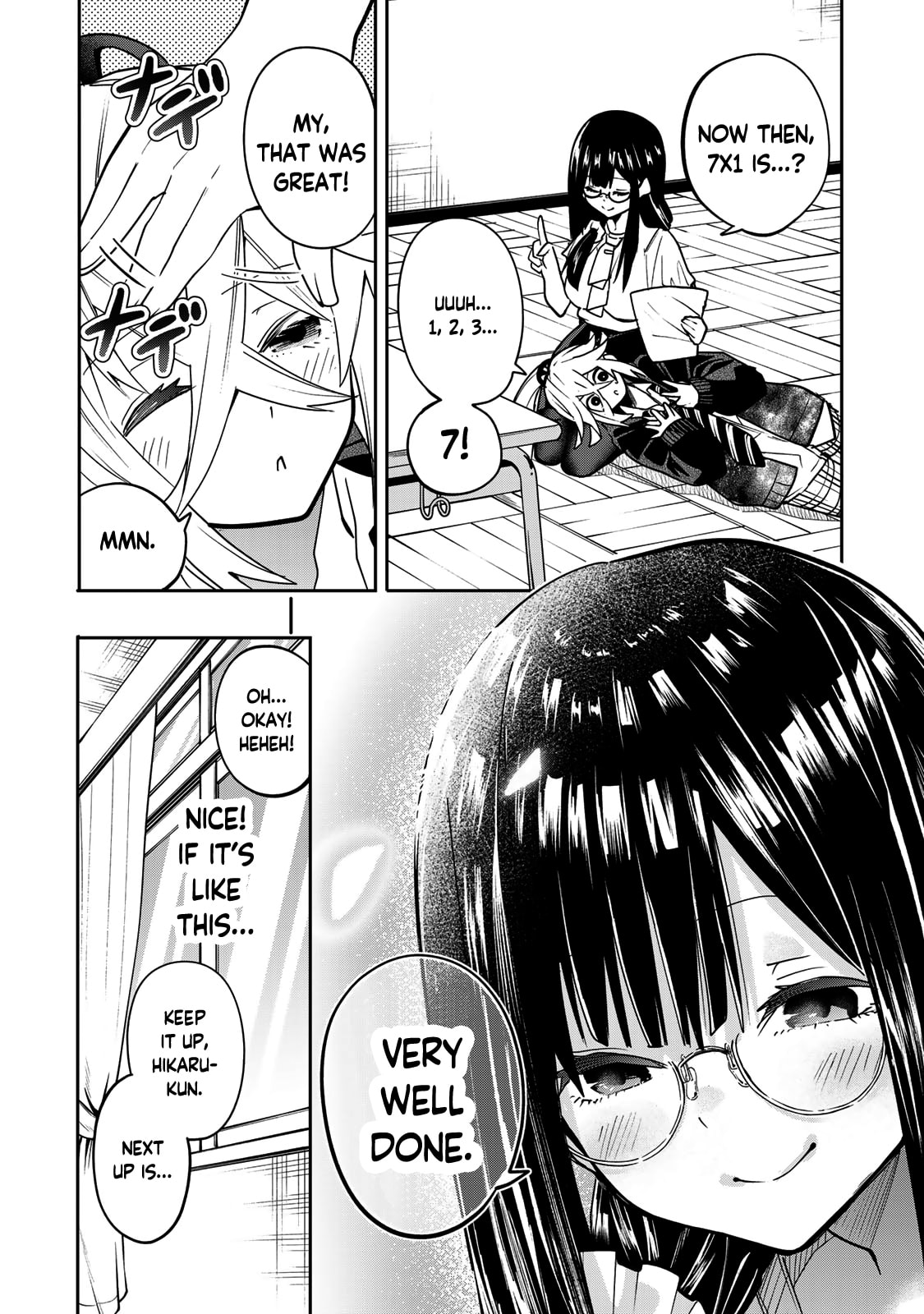 Yumene Connect Chapter 49 page 12 - 