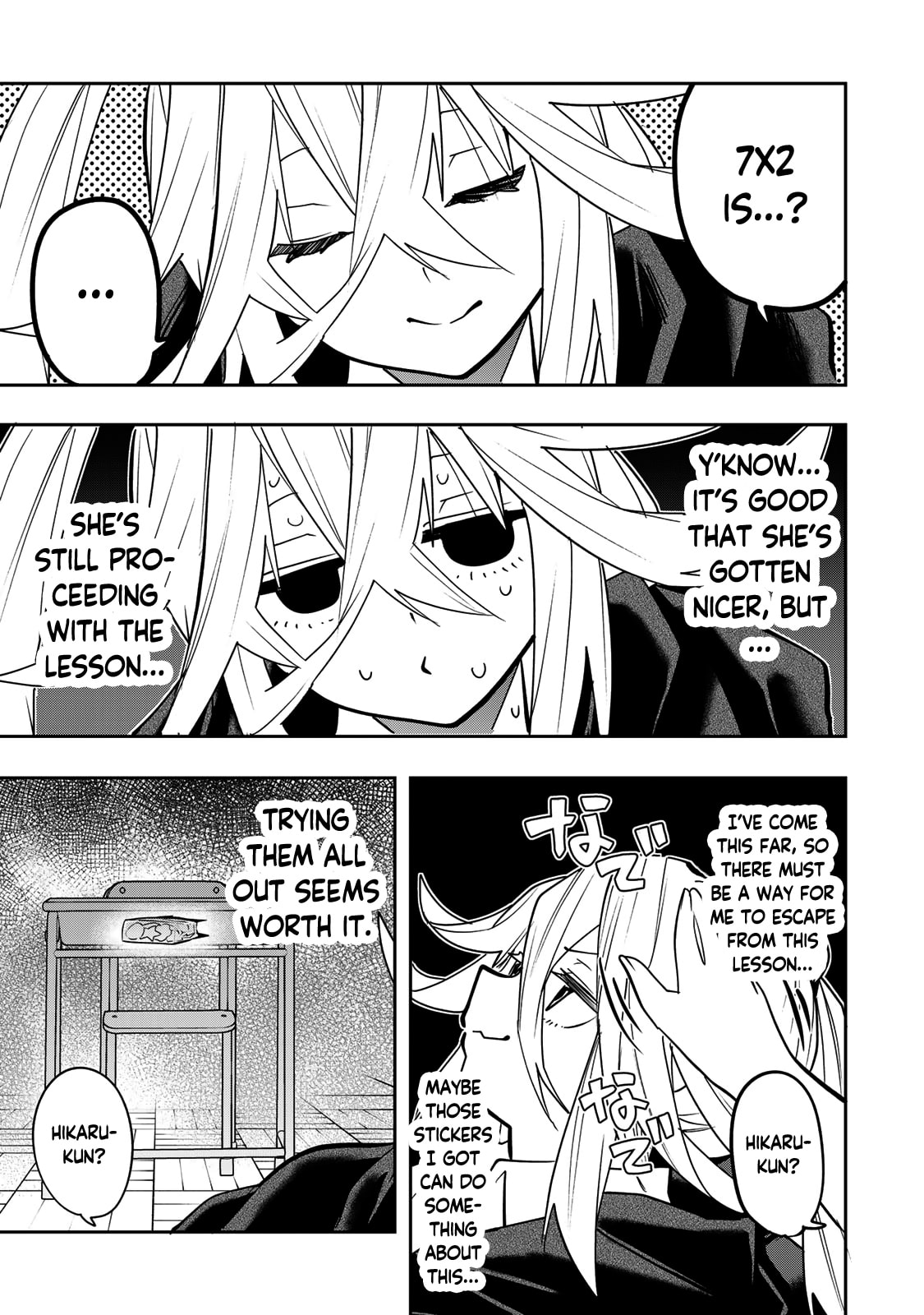 Yumene Connect Chapter 49 page 13 - 