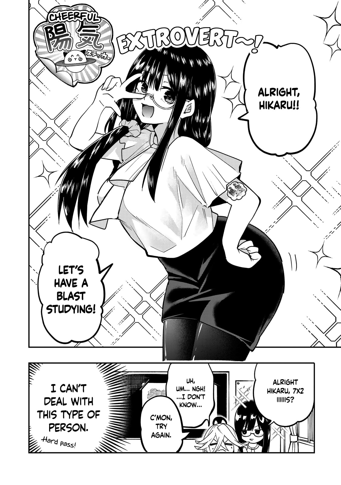 Yumene Connect Chapter 49 page 14 - 