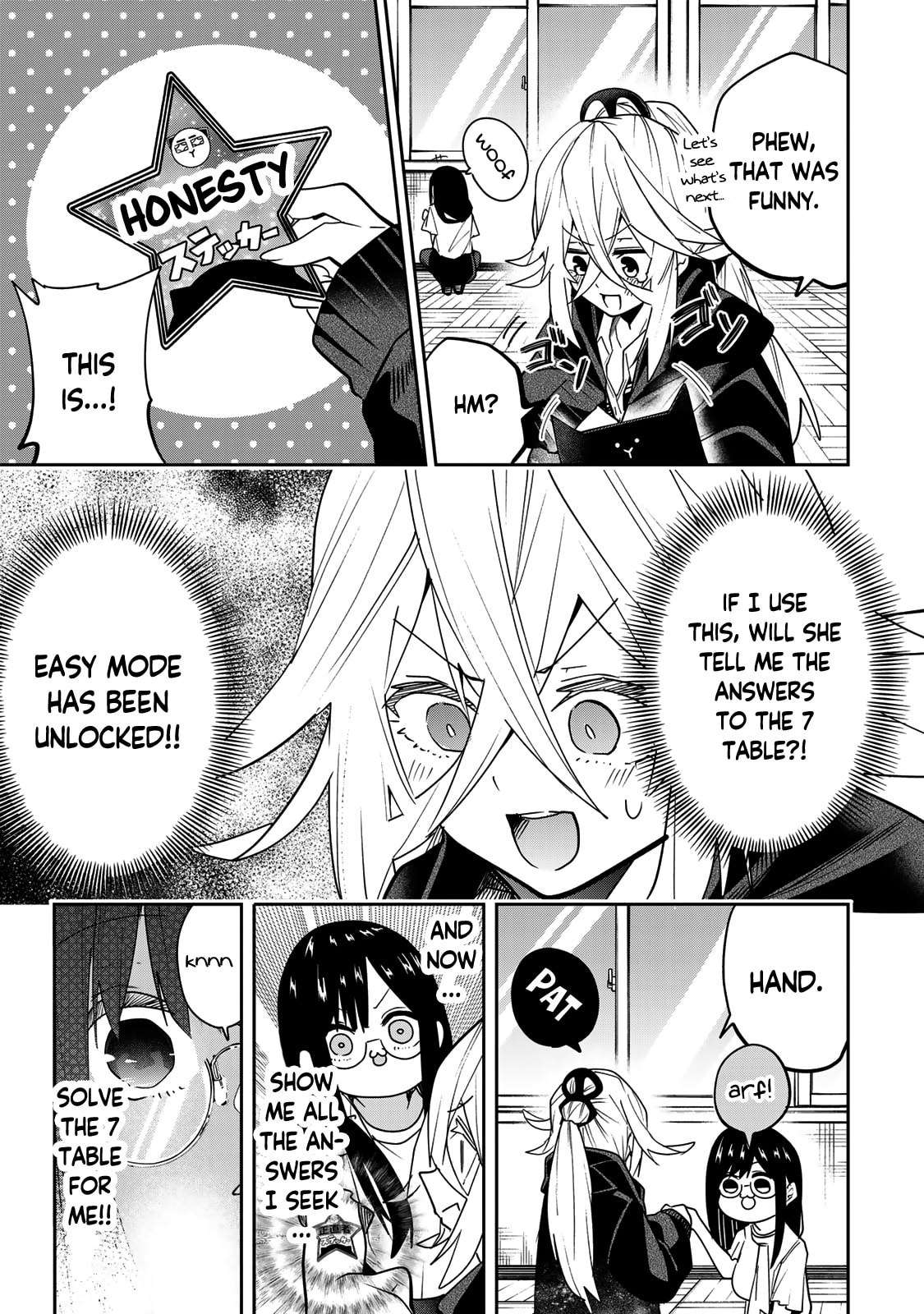 Yumene Connect Chapter 49 page 17 - 