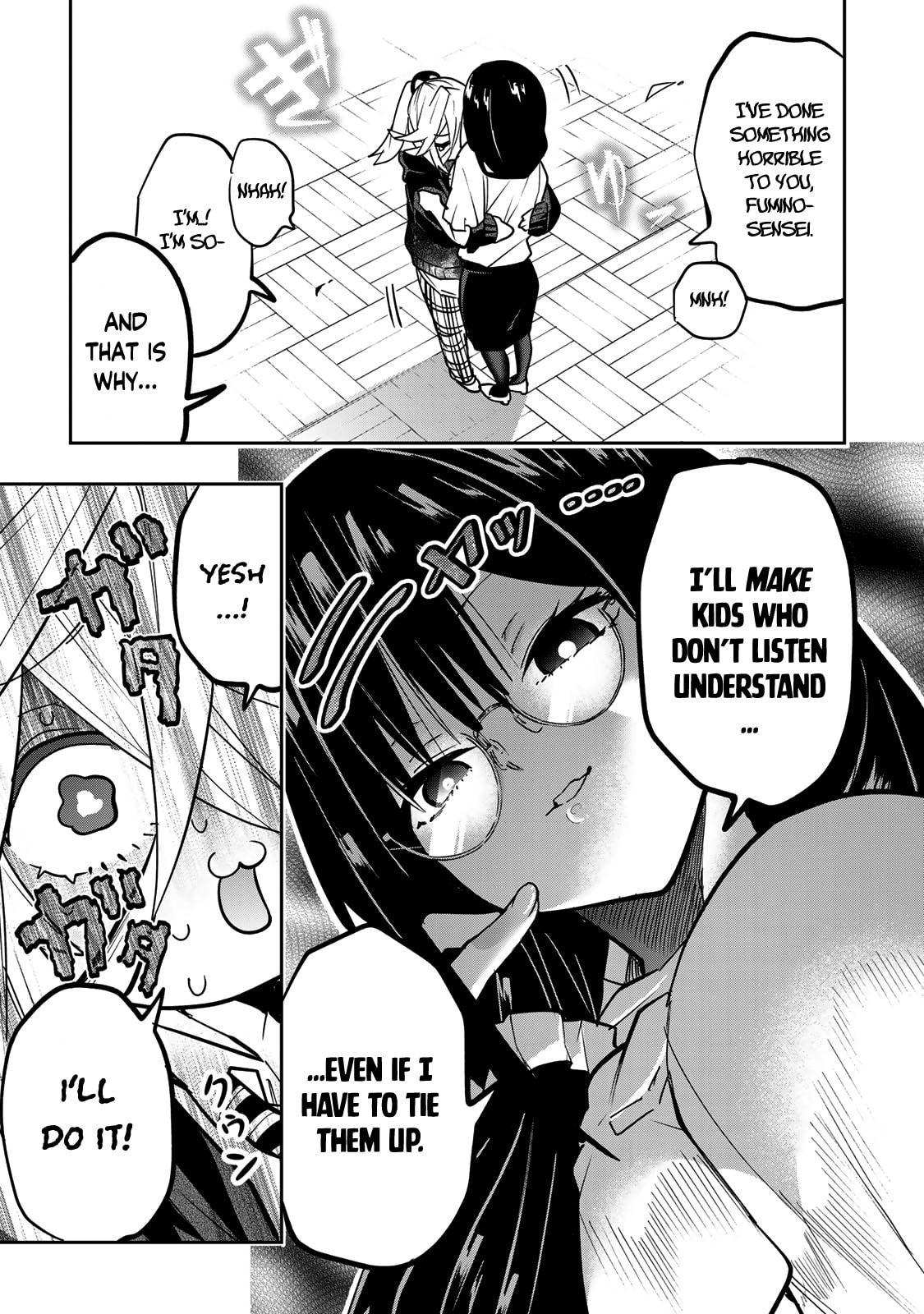 Yumene Connect Chapter 49 page 21 - 