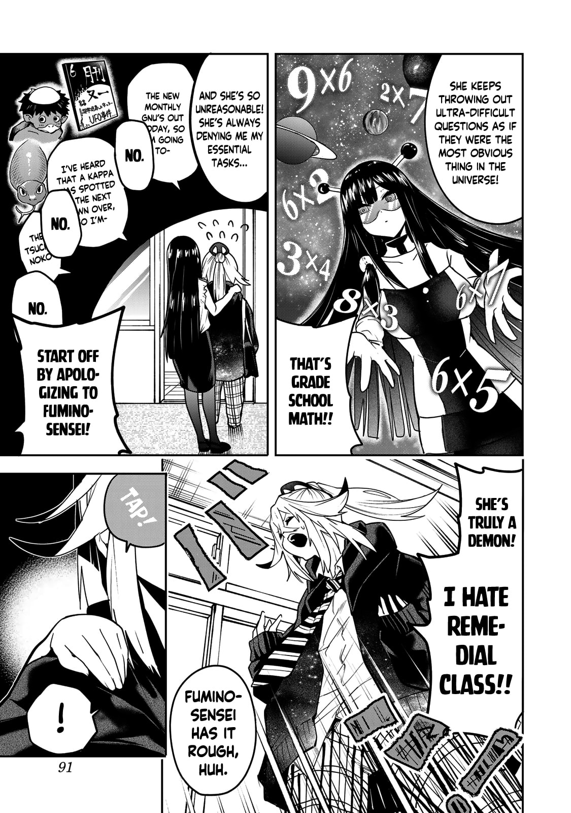 Yumene Connect Chapter 49 page 5 - 