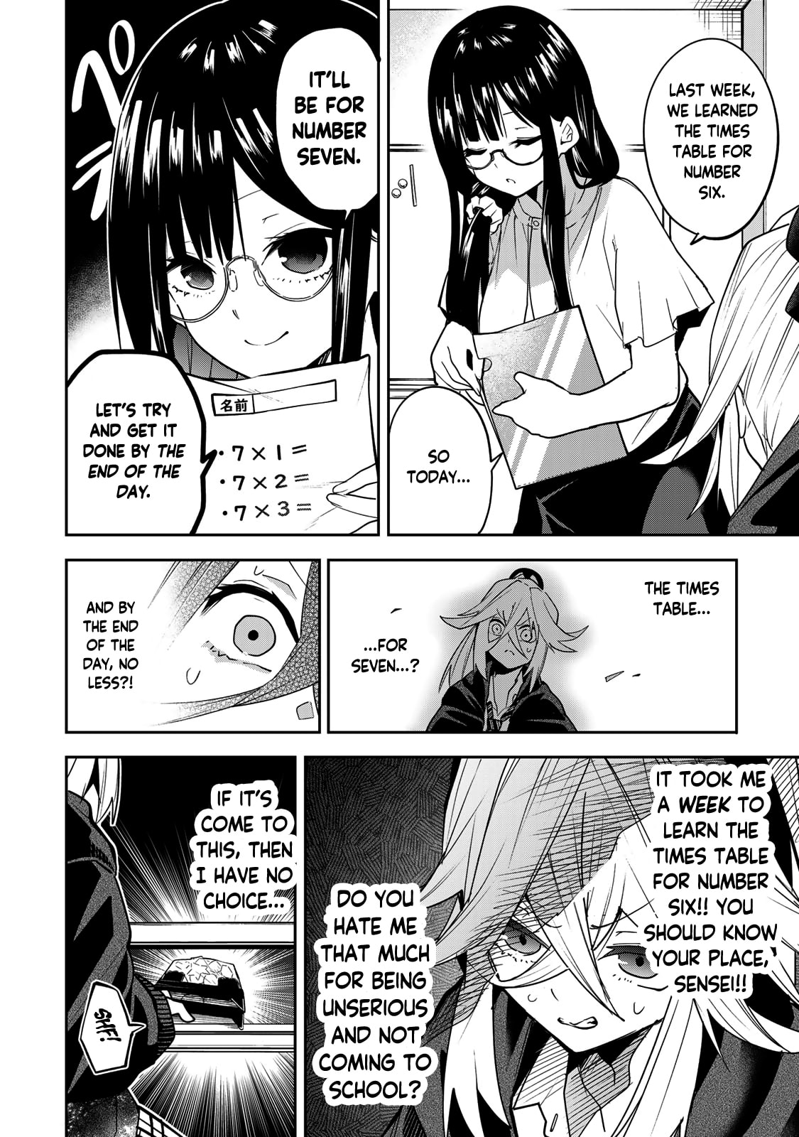 Yumene Connect Chapter 49 page 8 - 