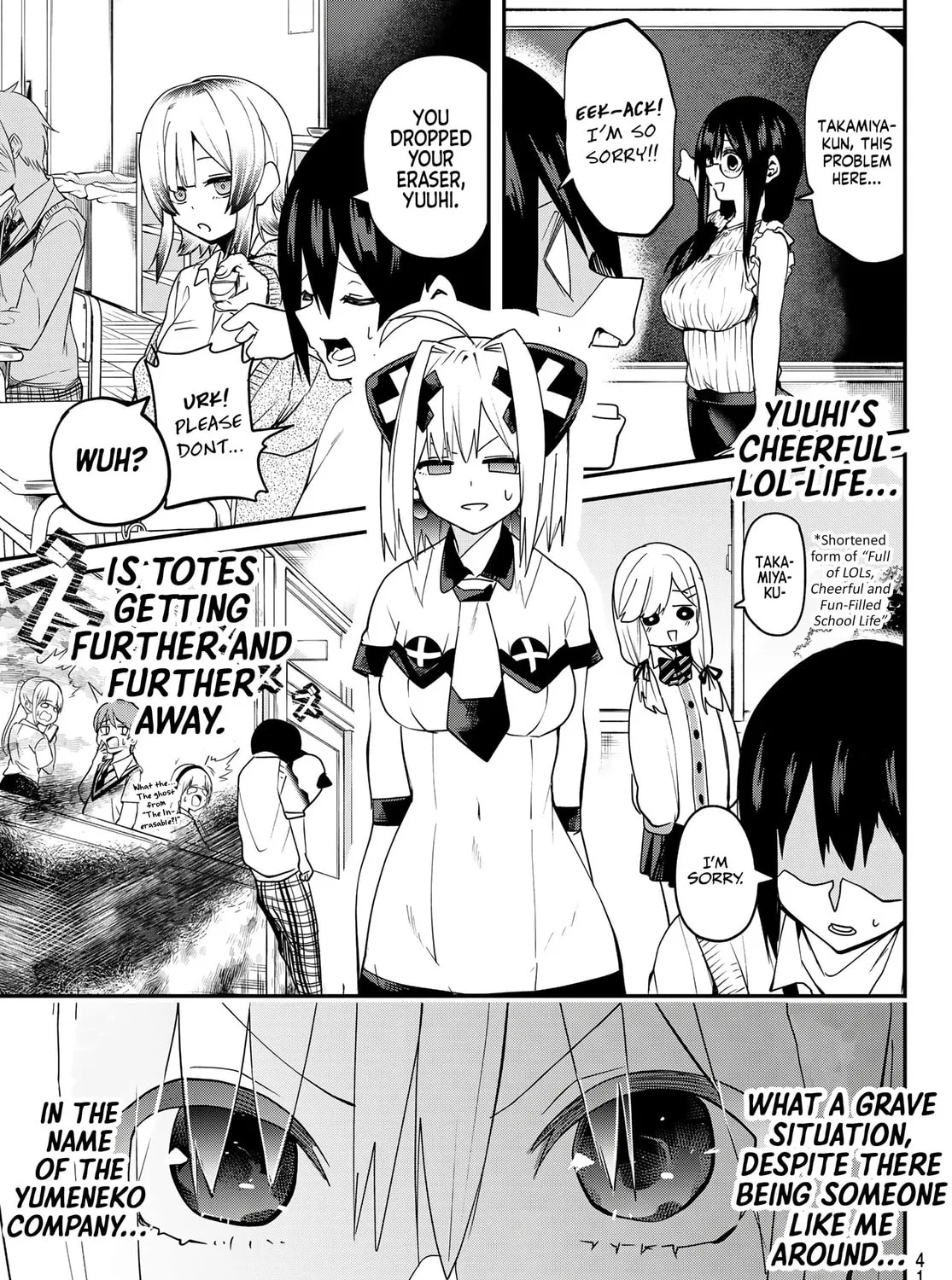 Yumene Connect Chapter 5 page 13 - 