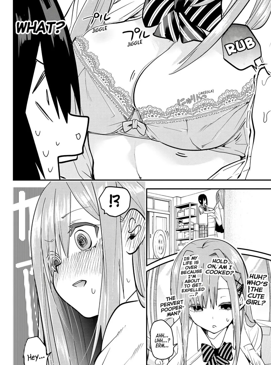Yumene Connect Chapter 5 page 31 - 