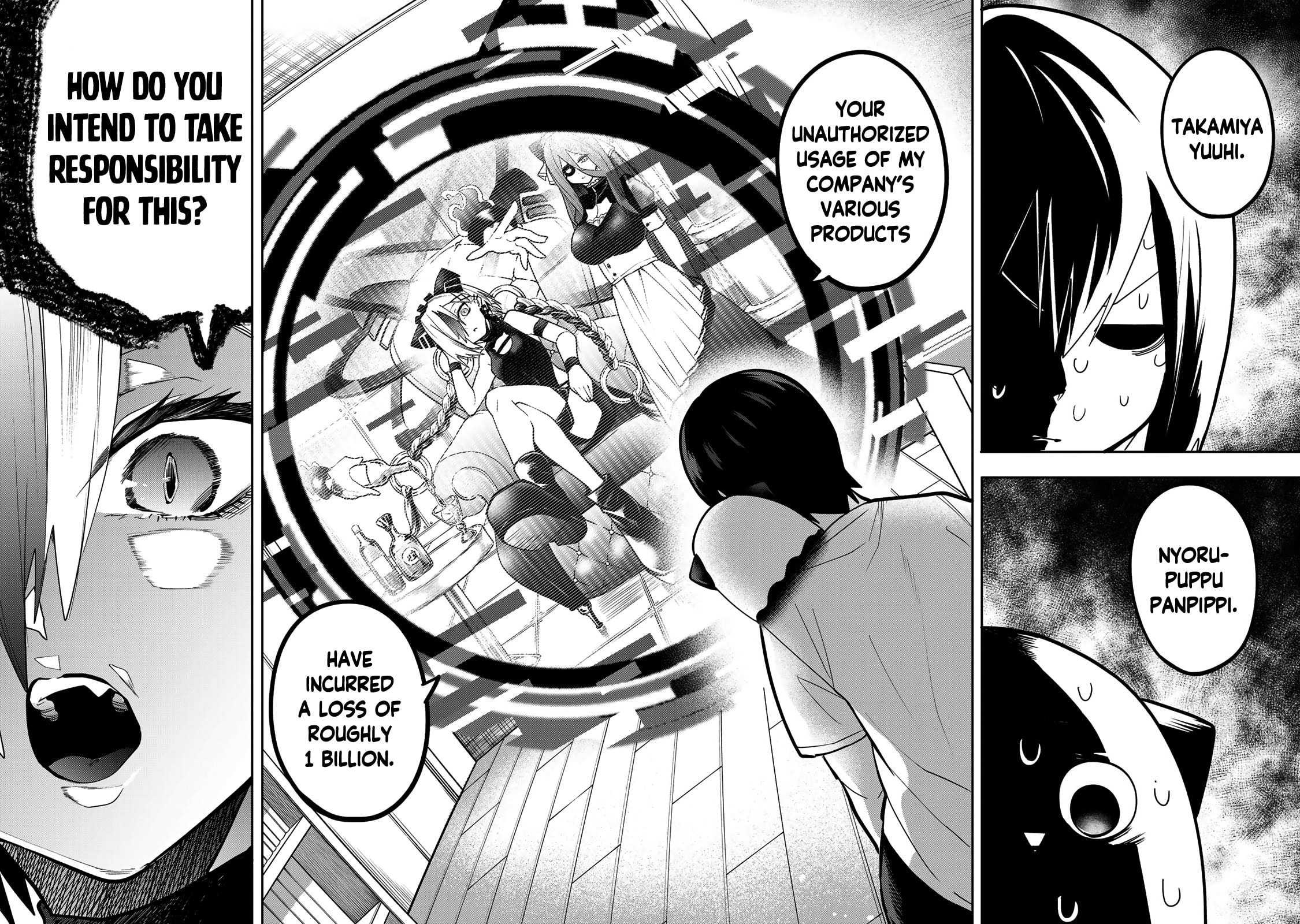 Yumene Connect Chapter 50 page 2 - 