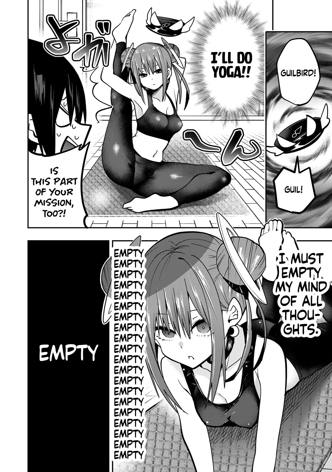 Yumene Connect Chapter 50 page 13 - 