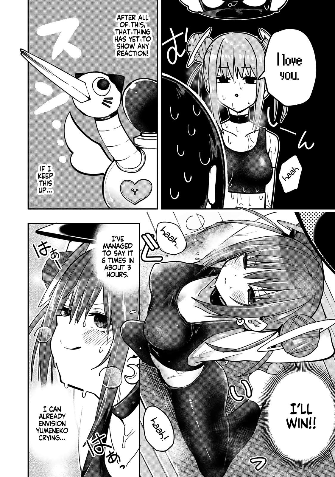 Yumene Connect Chapter 50 page 15 - 