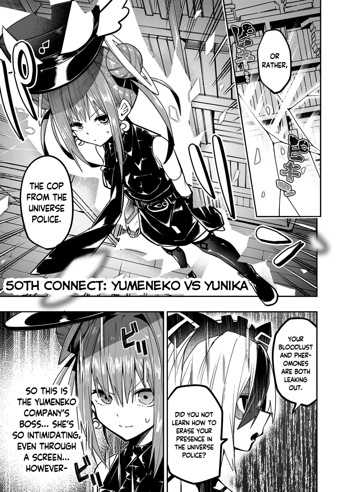 Yumene Connect Chapter 50 page 4 - 