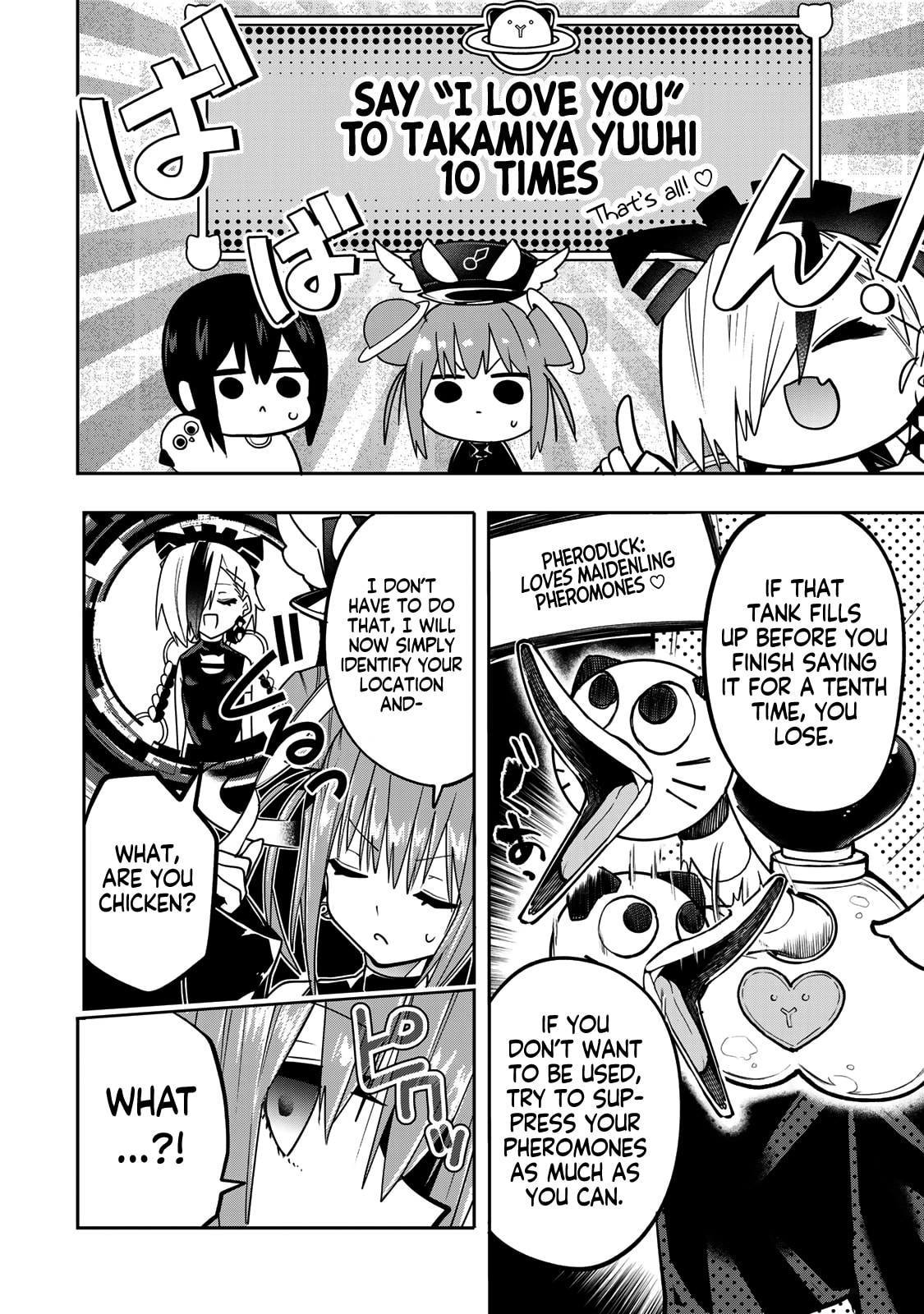 Yumene Connect Chapter 50 page 9 - 