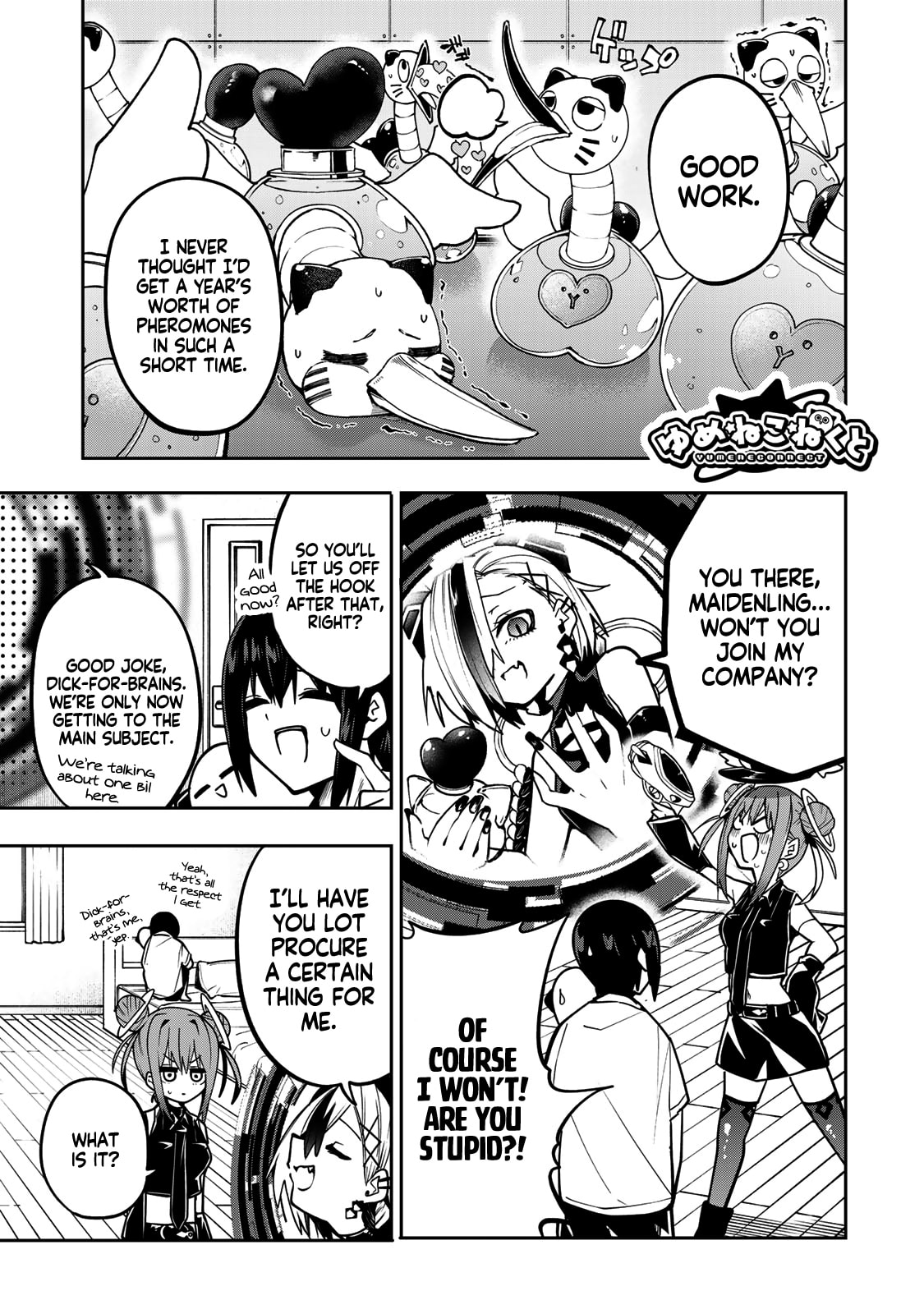 Yumene Connect Chapter 51 page 1 - 