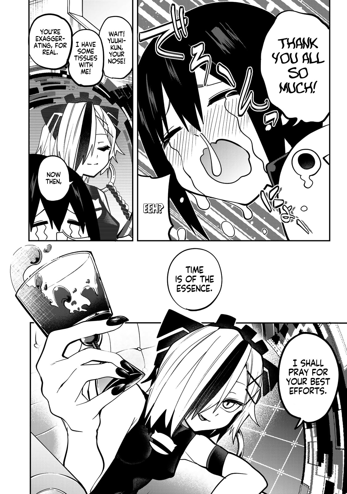 Yumene Connect Chapter 51 page 11 - 