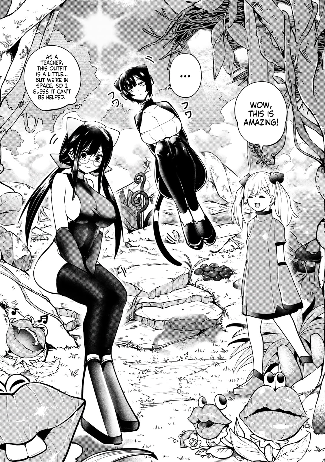 Yumene Connect Chapter 51 page 14 - 