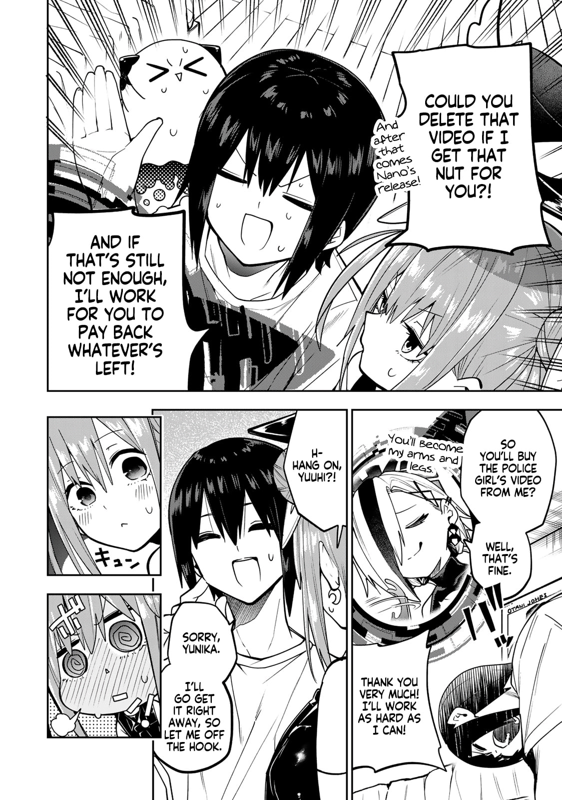 Yumene Connect Chapter 51 page 6 - 