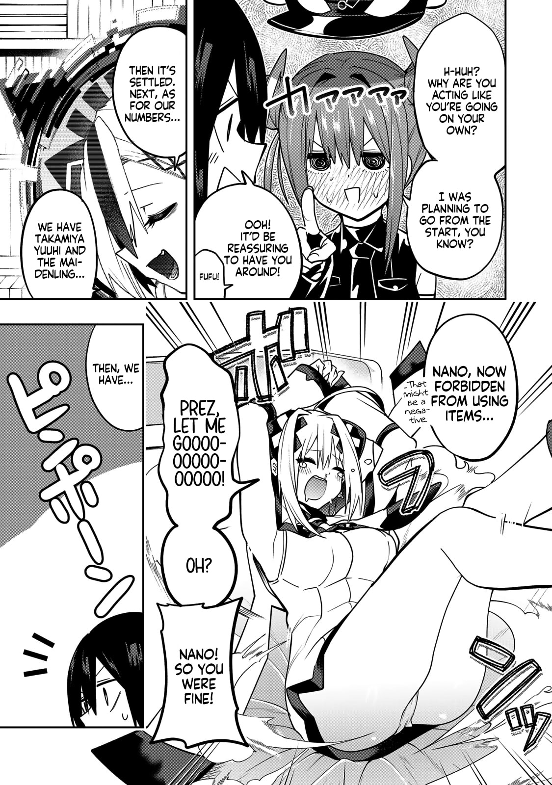 Yumene Connect Chapter 51 page 7 - 