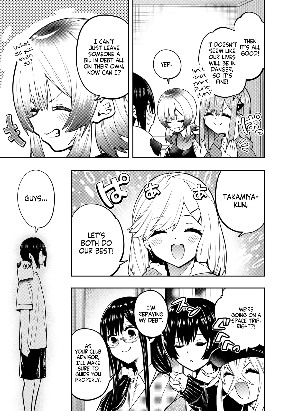 Yumene Connect Chapter 51 page 10 - 