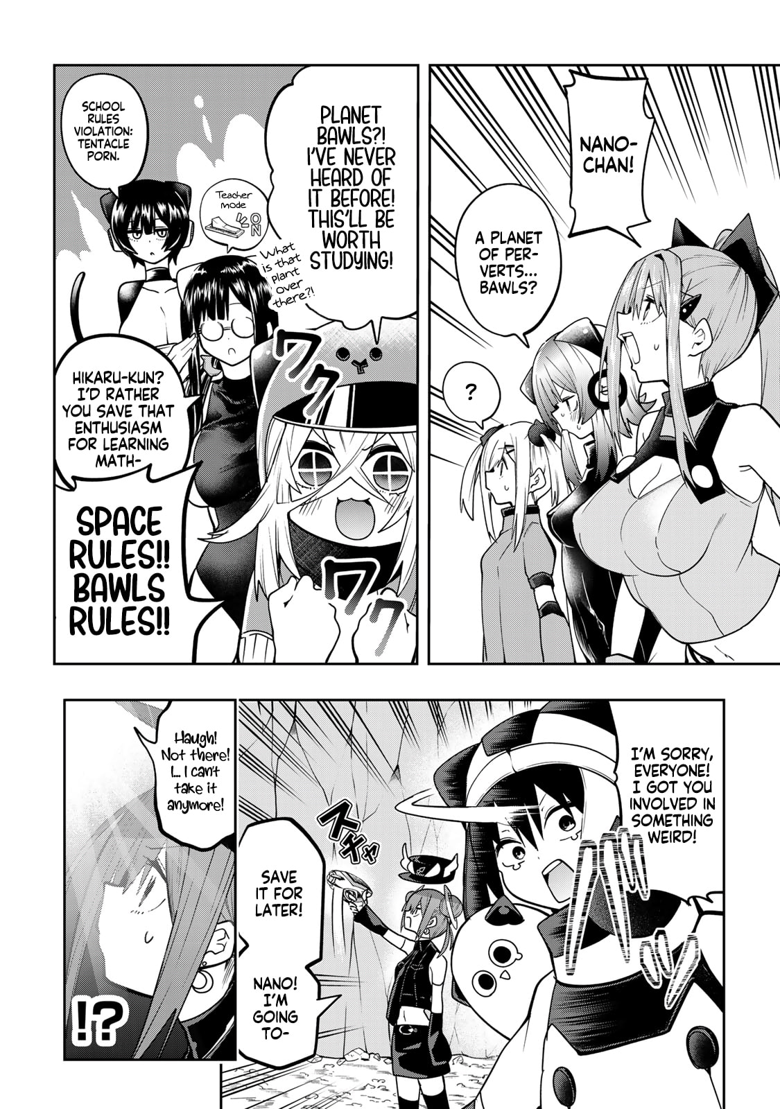 Yumene Connect Chapter 52 page 2 - 