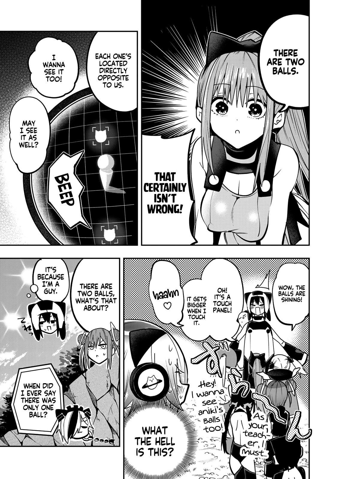 Yumene Connect Chapter 52 page 11 - 
