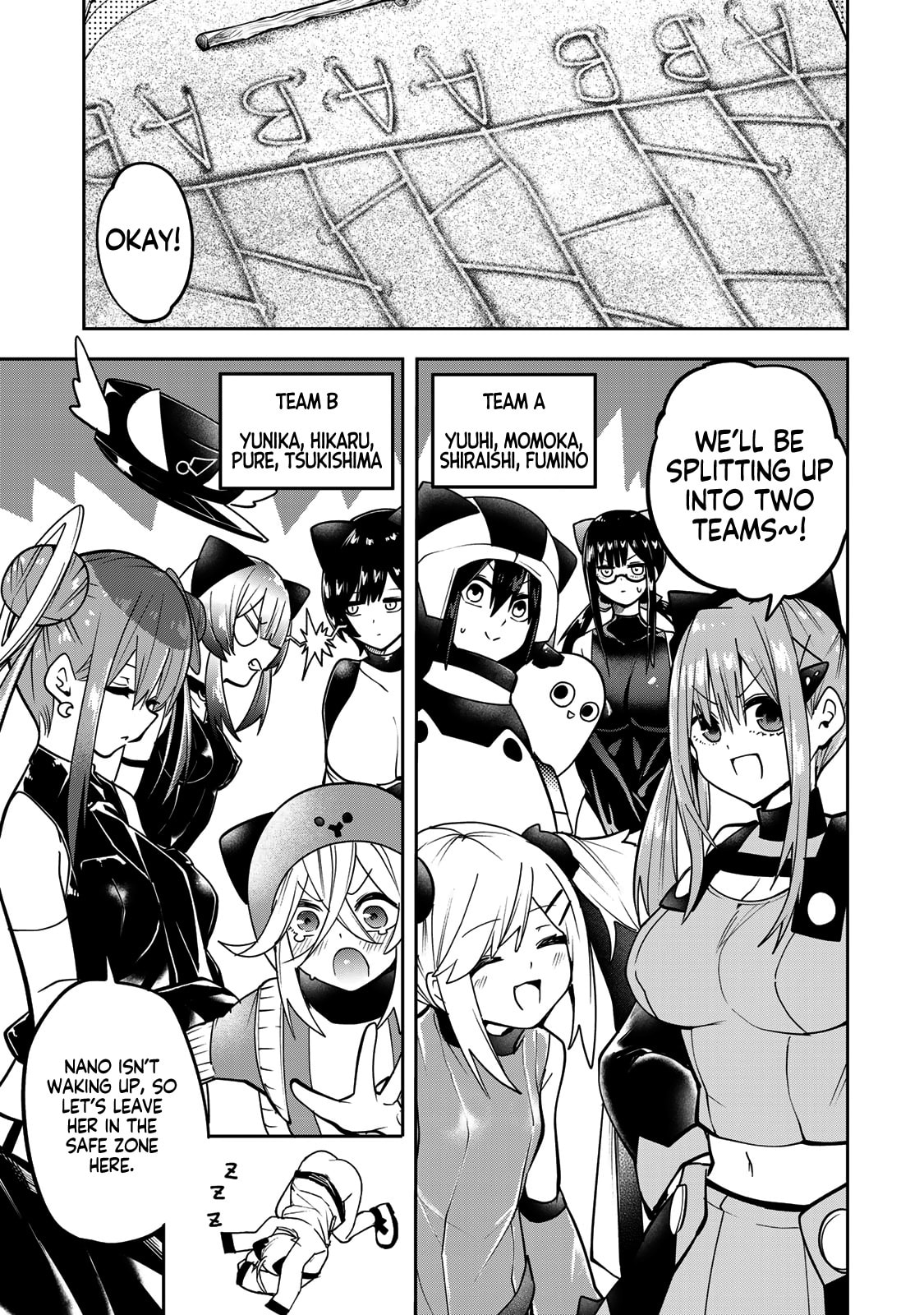 Yumene Connect Chapter 52 page 13 - 