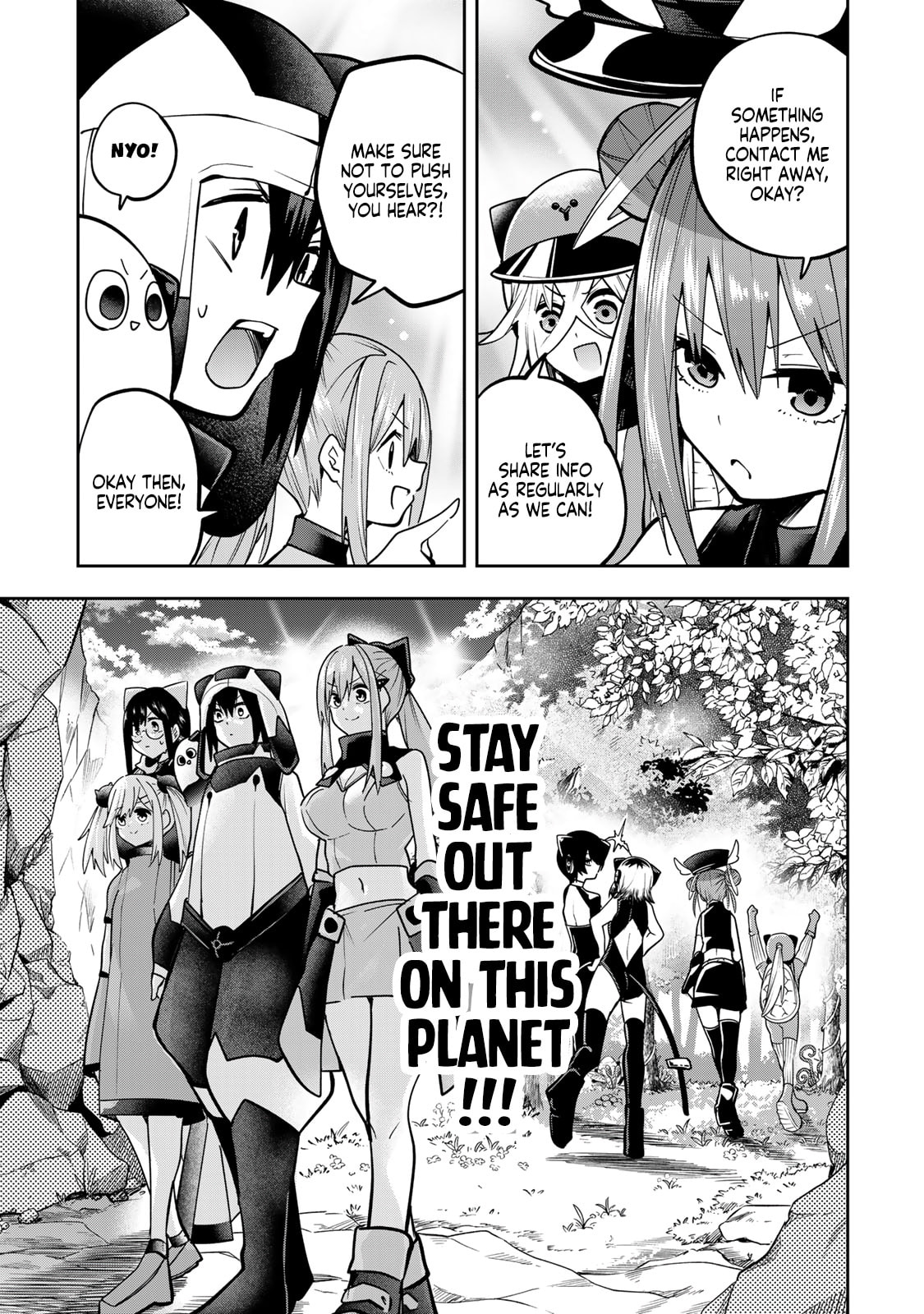Yumene Connect Chapter 52 page 15 - 
